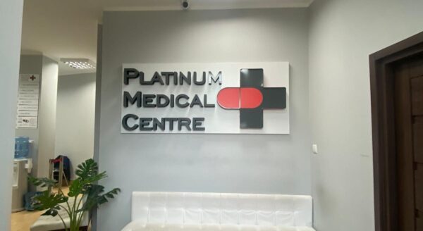 Medycyna estetyczna Poznań